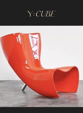 Y:CUBE意大利进口Cappellini Felt Marc Newson大师简约现代椅子