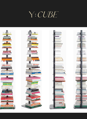 Y:CUBE美国进口HermamMiller Story Bookcase客厅简约书架置物架