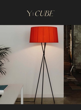 现货Y:CUBE西班牙Santa&Cole Tripode茶室客厅卧室书房氛围落地灯