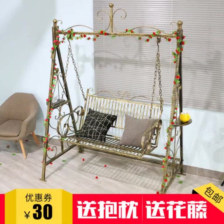 券后91.76元公主室内外经济型双人秋千椅荡椅