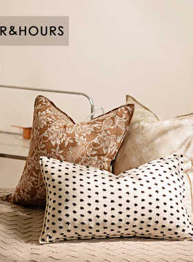 侘寂风格春夏透气凉爽棉麻抱枕客厅沙发菱格靠枕糖色靠包床上靠包