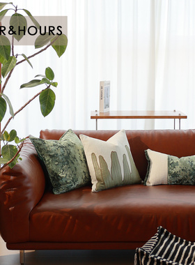 高端设计师款绿色系搭配深棕橘色客厅卧室沙发抱枕靠垫