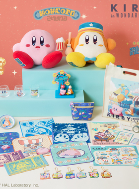 万代一番赏 星之卡比 欢迎来到新公园 瓦多迪正品玩偶周边