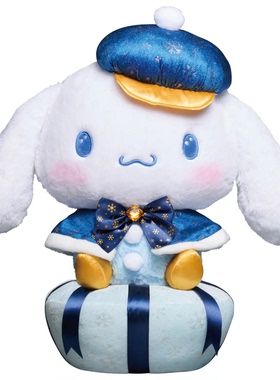 预定 Happy赏三丽鸥库洛米冬日限定抽赏正品公仔玩偶周边