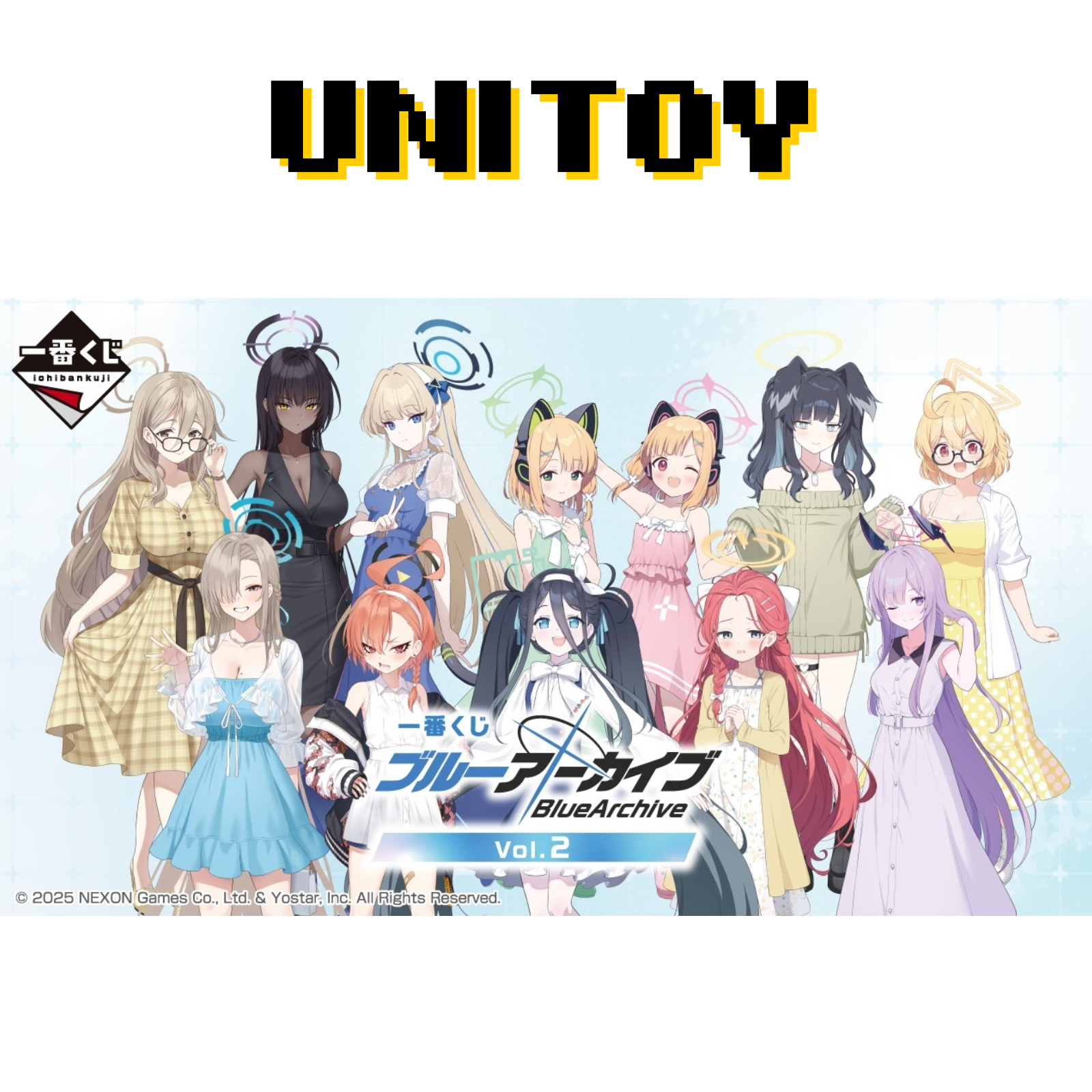 Bandai/万代碧蓝档案手办
