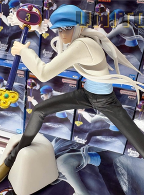 日版现货 万代眼镜厂 全职猎人 VIBRATION STARS凯特正品景品手办