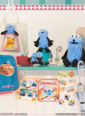 预定 万代一番赏 PUPPET SUNSUN 正品毛绒公仔周边