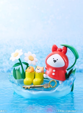 预定 万代一番赏 文具君 和文具一起 正品公仔玩偶周边