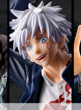 现货 万代一番赏 咒术回战  怀玉玉折 叁 五条悟日版正品手办