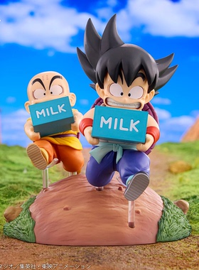 预定 万代一番赏 龙珠 奇幻冒险 第二弹 正品手办周边