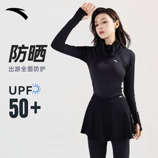 成人海边度假冲浪服三件套 长裤 安踏绝绝紫泳衣分体式 女士温泉长袖