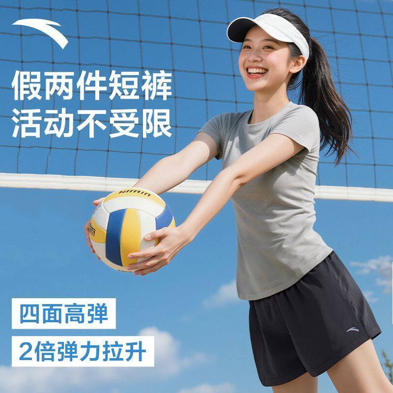 安踏女士速干裤运动短裤夏冰丝跑步健身训练假两件三五分泳裤套装