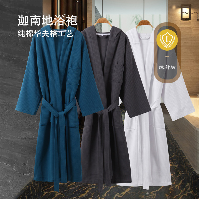 酒店长款吸水速干毛巾料浴衣浴袍