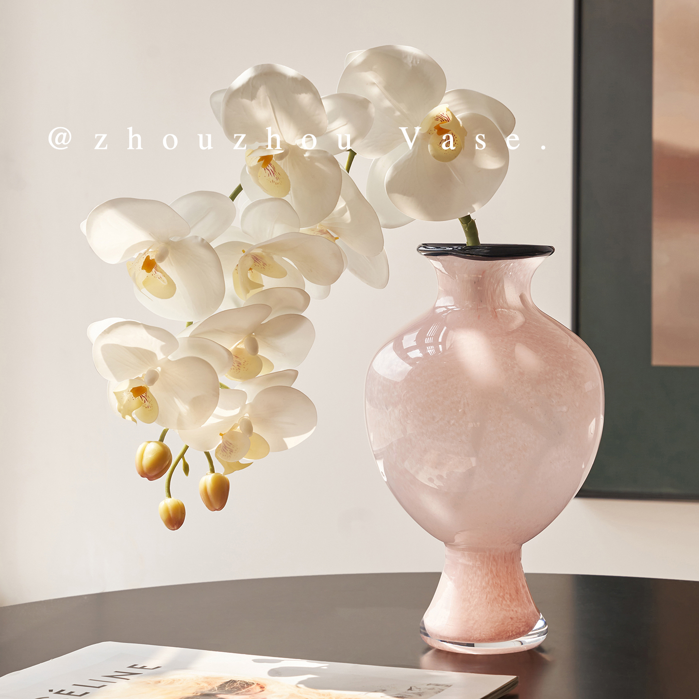 周周家粉色琉璃花瓶小口大肚瓶新中式水养高脚花器家居玻璃摆件