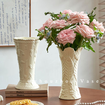 法式轻奢浮雕奶油风陶瓷花瓶居家摆件客厅水养鲜花插花餐桌装饰品
