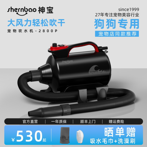 咨询下单有优惠！！！