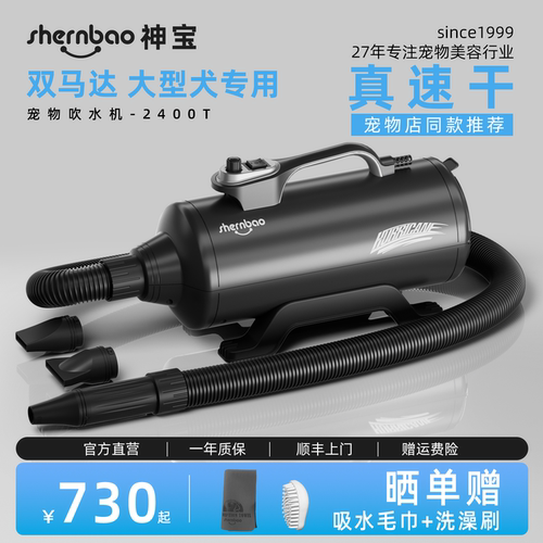 咨询下单有优惠！！！