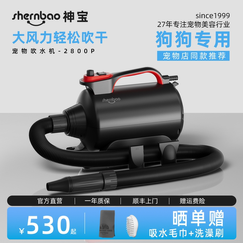 咨询下单有优惠！！！