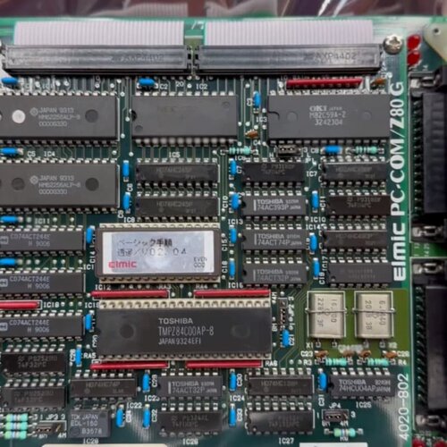 议价全新NEC主板Elmic PC-COM/Z80G 议价402维修