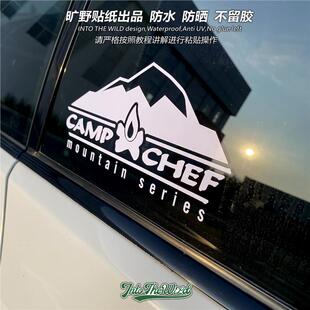 CAMPCHEF露营户外房车越野车SUV防水车贴三角窗后窗玻璃装饰贴纸