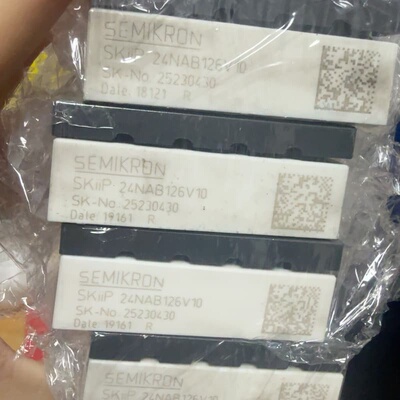 议价原装拆机SKIIP24NAB126V10测试正常，全部带盖成维修