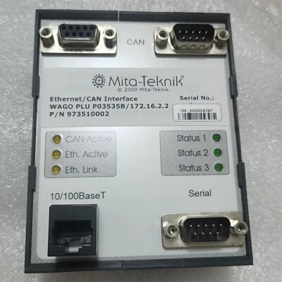 议价Mita-Teknik以太网/CAN接口模块，型号97351