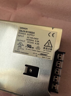 议价全新正品OMRON欧姆龙S8JX-N10024电源24V4.