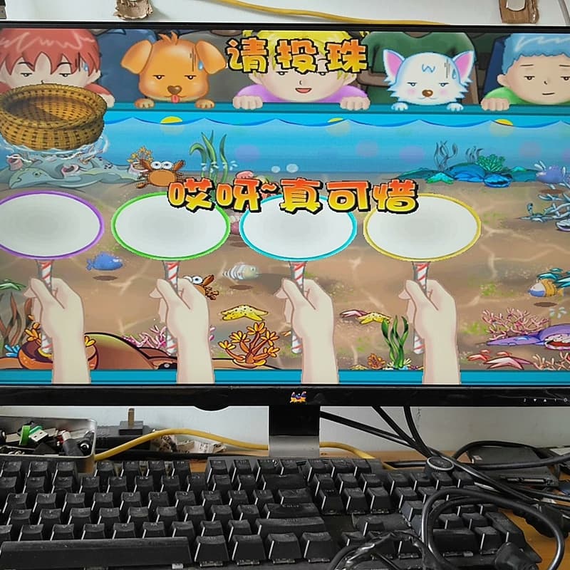 议价捞金鱼投珠游戏机主板