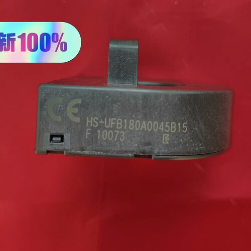 议价全新HS-UFB180A0045B15施耐德610/630/维修