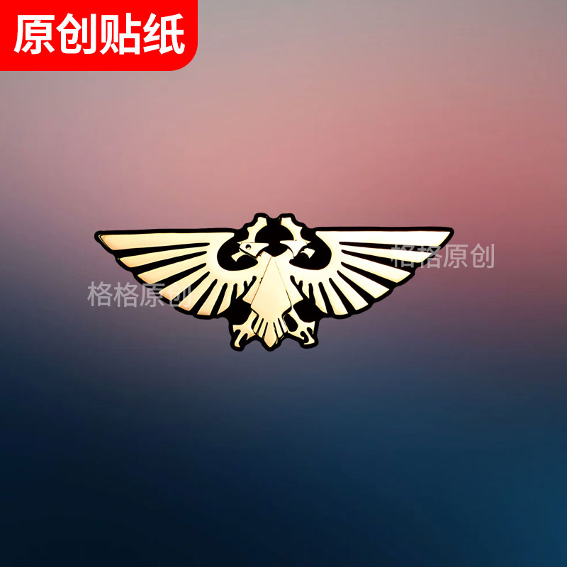 战锤40K周边帝国天鹰忠诚贴纸汽车摩托车电动头创意2024新款车贴