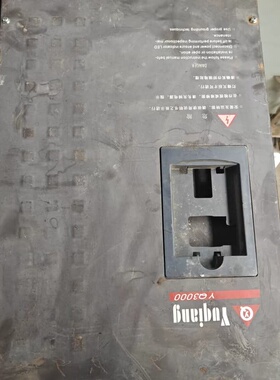 议价誉强YQ3000G7-4045G/55P变频器一台，45kw维修