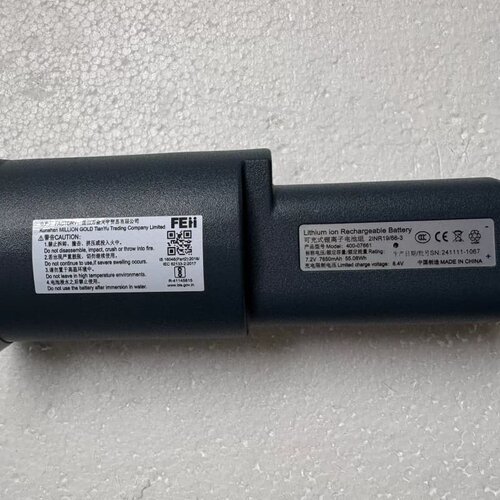 议价FEii可充电，型号400-07661，7.2V 76