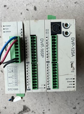 议价台达PLC DVP-16SP DVP-16SA DTC10维修