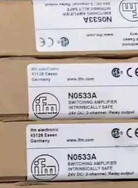 议价iFM易福门安全栅NO530A，NO533A，NO534A，