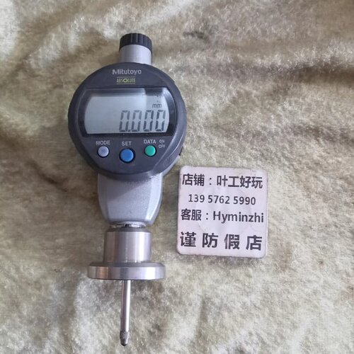 议价三丰千分表，543-470B，ID-C125XB，25.4m维修