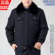 冬季 防寒保安棉衣男羊绒夹克执勤服大码 公务加厚工作制服保安棉袄