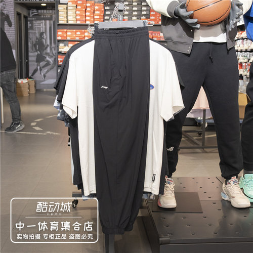 李宁女子卫裤2024夏季新款