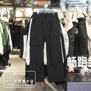 新款 2025冬季 男子反伍BADFIVE宽松厚款 卫裤 AYKV559 李宁工装 长裤 裤
