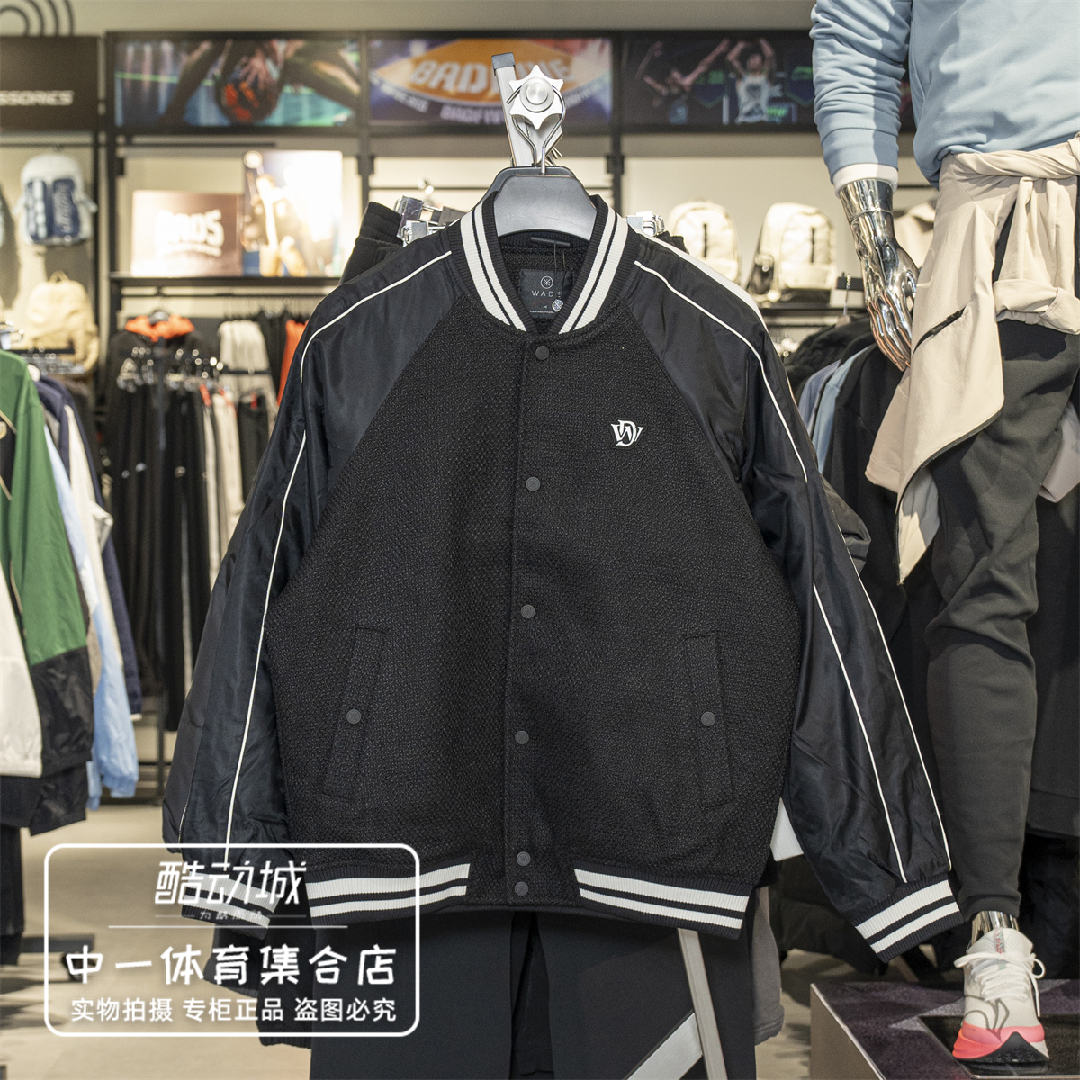 李宁外套男子2025冬季新款韦德系列舒适运动休闲棉衣夹克AJMV159