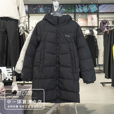 李宁羽绒服男子2025冬季新款