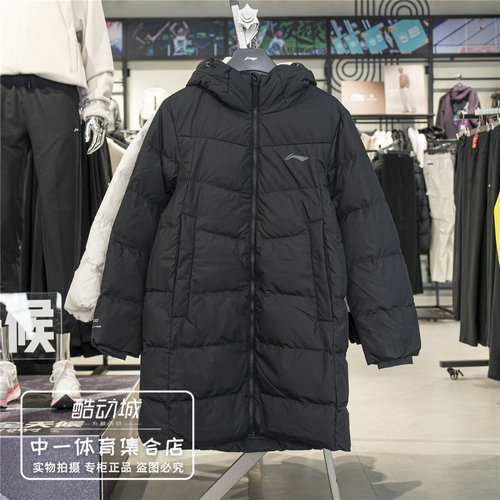 李宁羽绒服男子2025冬季新款
