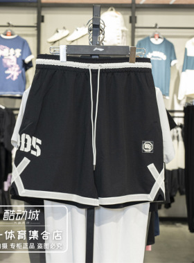 李宁短裤男26春夏季新款反伍BADFIVE运动潮流宽松时尚短裤AAPV073