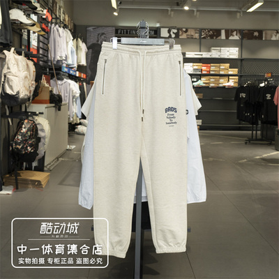 李宁男子运动长裤2025夏季新款