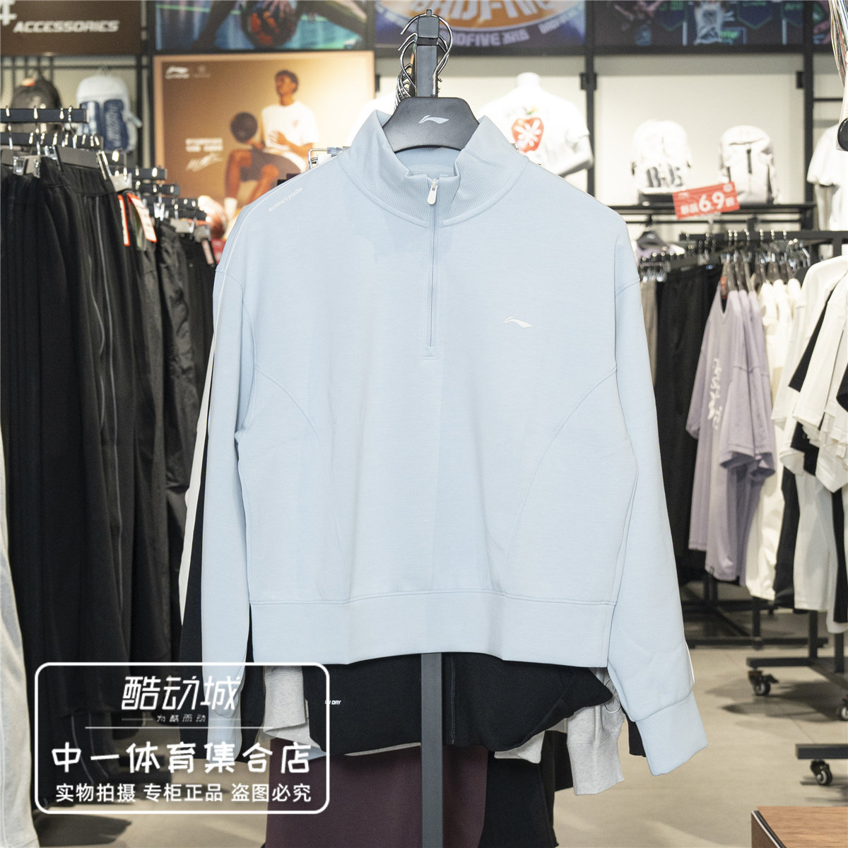 李宁套头卫衣女子2026秋季新款