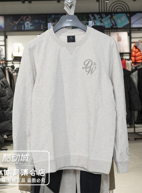 李宁卫衣男子2026春季新款韦德系列时尚运动套头无帽卫衣AWDW013