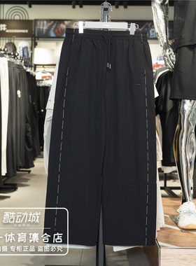 李宁运动裤男子2026秋季新款冰肤透气凉感运动休闲长裤AYKW543