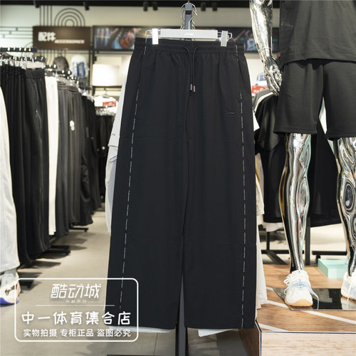 李宁运动裤男子2026秋季新款