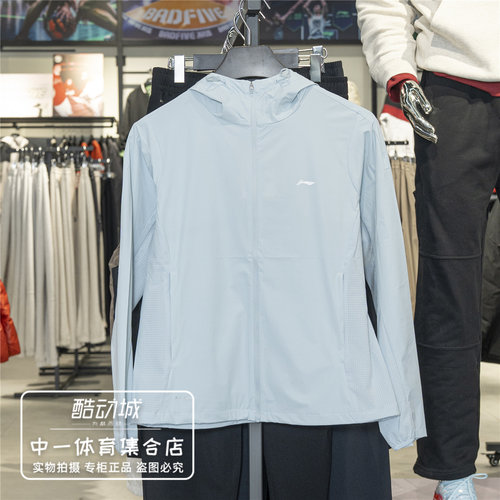 李宁风衣女子2026夏季新款