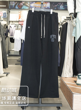 李宁运动裤男2026夏新款反伍BADFIVE直筒冰感舒适宽松卫裤AKLW209