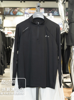 李宁长袖T恤男2026秋新款健身系列速干凉爽上衣针织运动服ATLW133